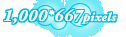1000*667pixels