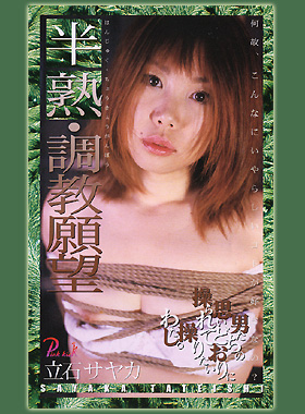 pbP[W摜