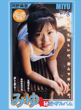 pbP[W摜