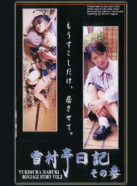 pbP[W摜
