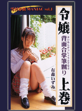 pbP[W摜