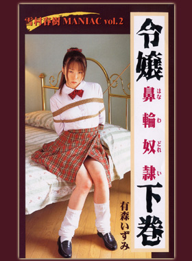 pbP[W摜