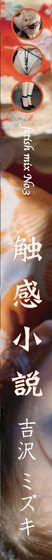 G g~YL