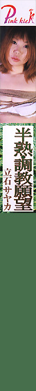 nE] ΃TJ