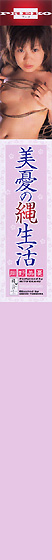 i `J̓ꐶ` J