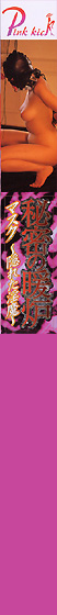 閧̒gF }XN `Bꂽ` ܂