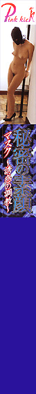 閧̑f }XN `Uf̒` H{