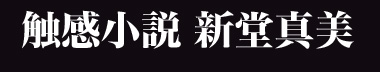 G V^