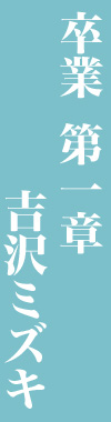   g~YL
