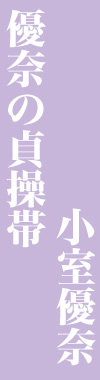 Dނ̒呀 D