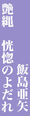 ̂悾 ѓ