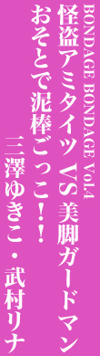 A~^CcVSrJ[h} ƂœD_II OV䂫Ei