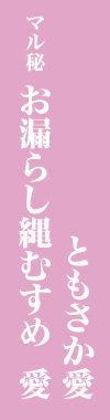 } R炵ނ߈@Ƃ