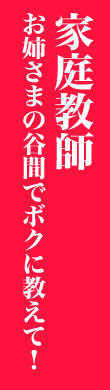 ƒ닳t `o܂̒JԂŃ{NɋāI` rЂ