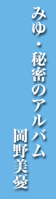݂E閧̃Ao J