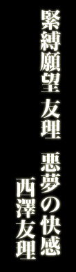 ٔ] F@̉ VF