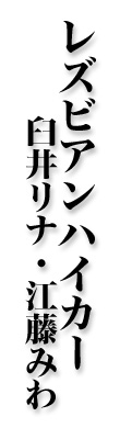 YrAnCJ[ P䃊iE]݂