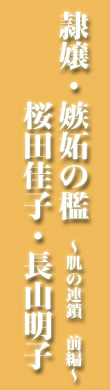 Ei̟B `̘A Oҁ` cqERq