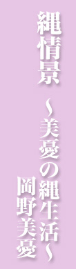i `J̓ꐶ` J