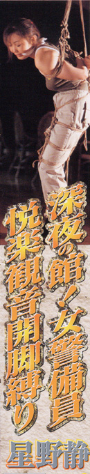 J Vol.1 