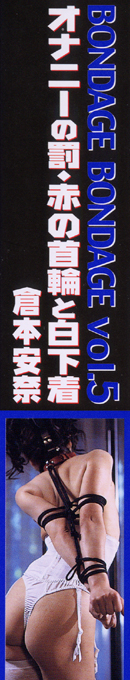 J Vol.9Fq{