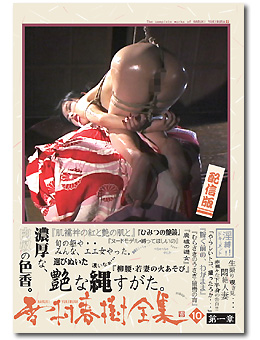 AVオンデマンド再生