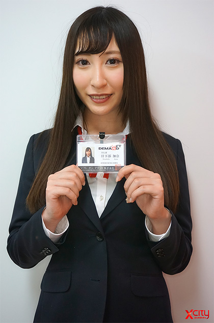 セクシー女優　プライベート 朗報】 セクシー女優・つぼみさんのプライベート写真が流出 ｶﾜ ...