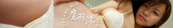 Mio Takaba, Milky Glamorous