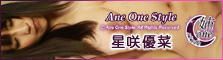 Ane One Style - Yuna Hoshizaki
