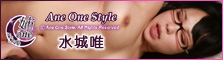 Ane One Style - Yui Mizuki