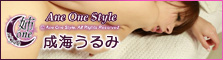 Ane One Style - Urumi Narumi