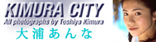 KIMRUA CITY Vol.1