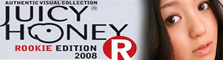 The Trading Photos Card - Juicy Honey Rookie  XXXX2008