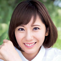Porn Star Yuma Asami - Watch Free Jav Online Streaming